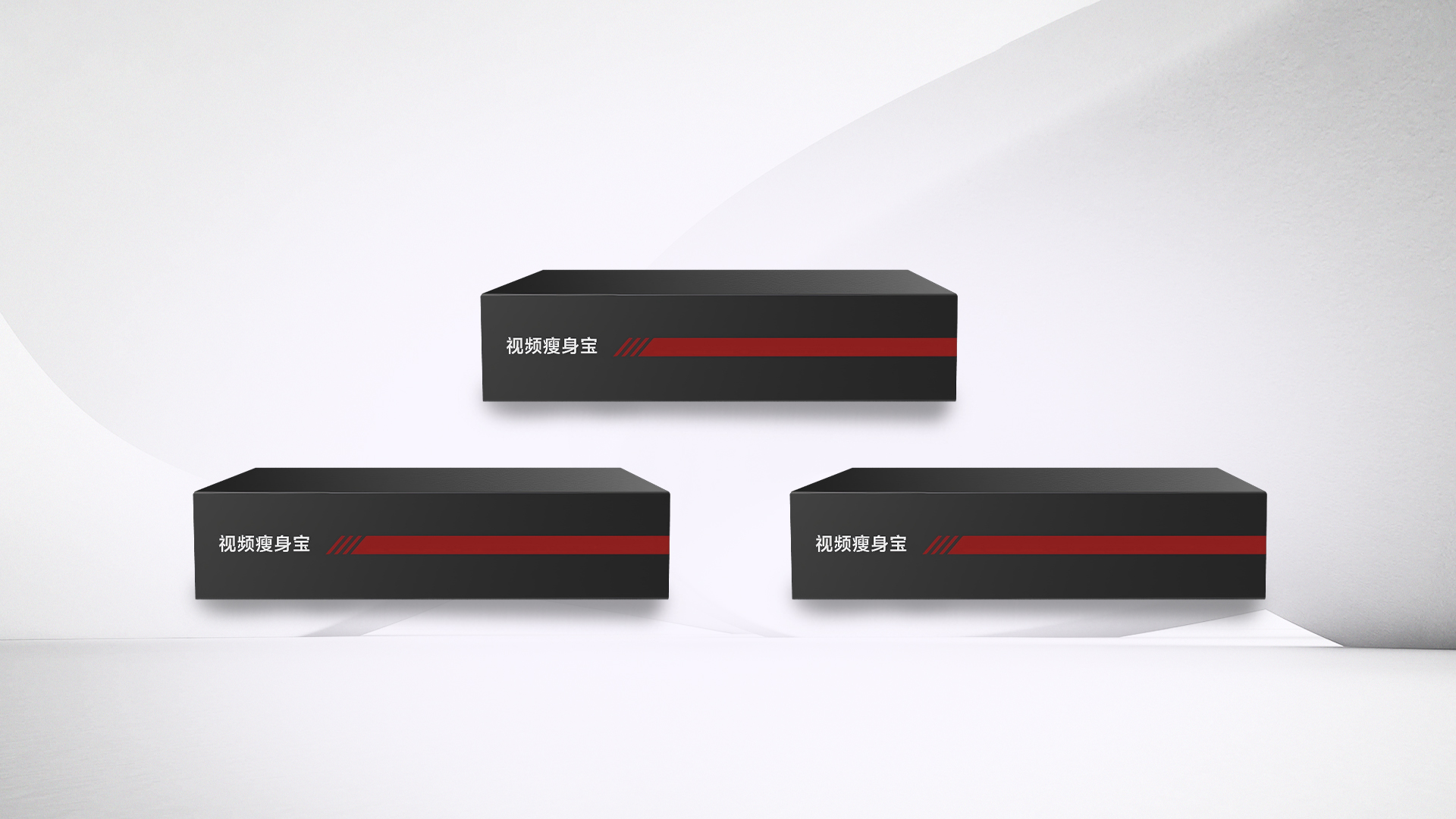 视频瘦身宝（极速版）